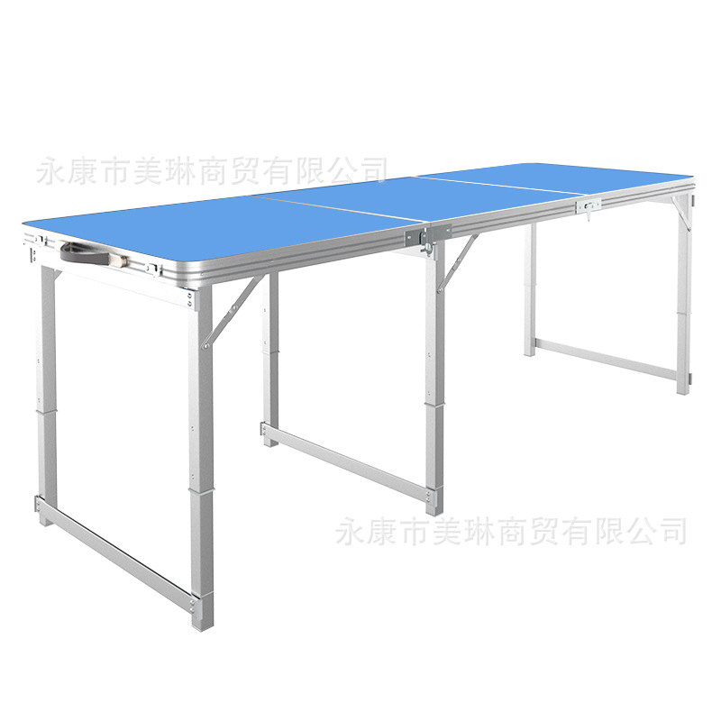 1.8米户外折叠桌子铝合金摆摊折叠桌简易桌子便携多功能野餐桌