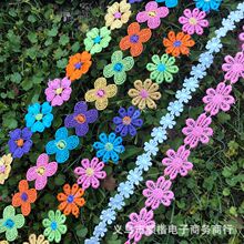 �F؛3cm8��ˮ��6ɫѭ�h���䃺ͯ�l�DIY�Ժ������ֹ���ñ�b��o��