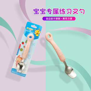 �냺���P䓜��ײ��ӌ���ι�B��ͨ���Ӝ��׃�ͯ���P䓲;߆�֧���b