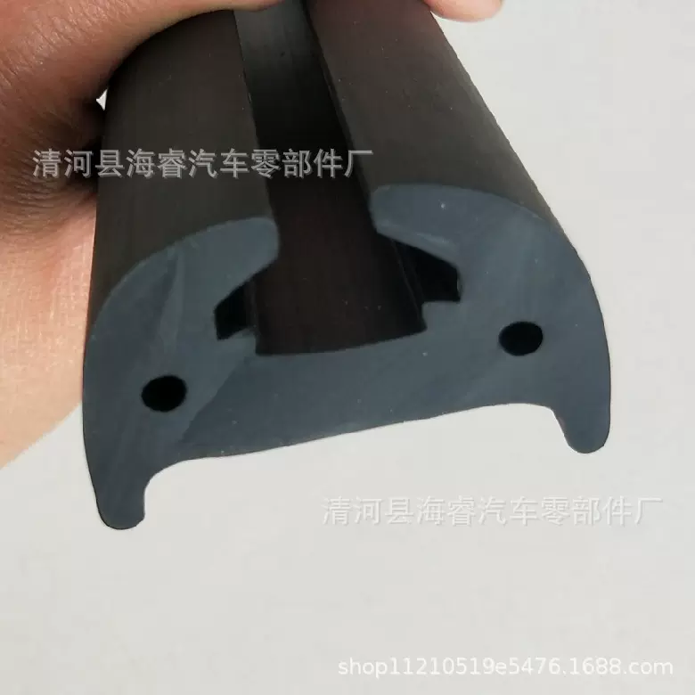大D型轮船用密封条 减震缓冲护弦橡胶条 PVC游艇防撞密封条