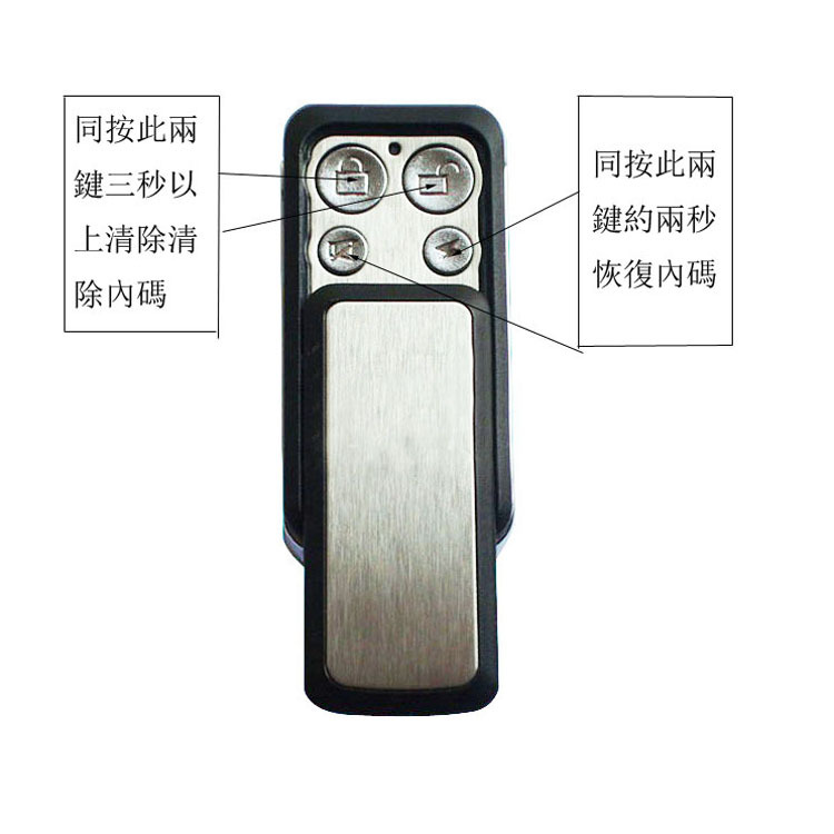 卷闸门 电动车库门对拷遥控器 拷贝无线遥控 国内国外通用型钥匙
