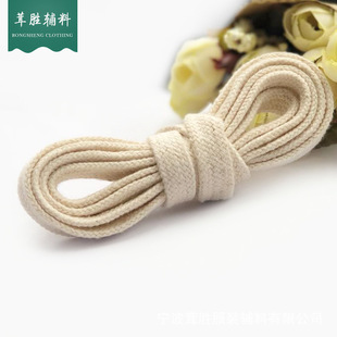 0.4cm-1.8cm��ȫ�޽��K��ѝ���������K�l��ñ���K���b�o��