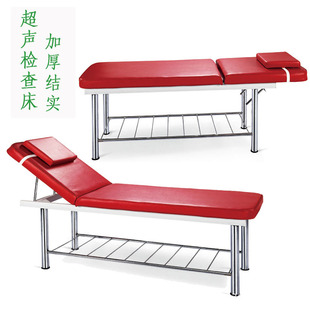 �tԺ���ƙz�鴲 B���\�ല �Ӻ��P��\�촲��Ħ�����ݴ�