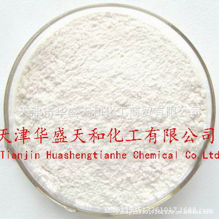 试剂级对苯二酚  现货供应 质优价廉 全国可售