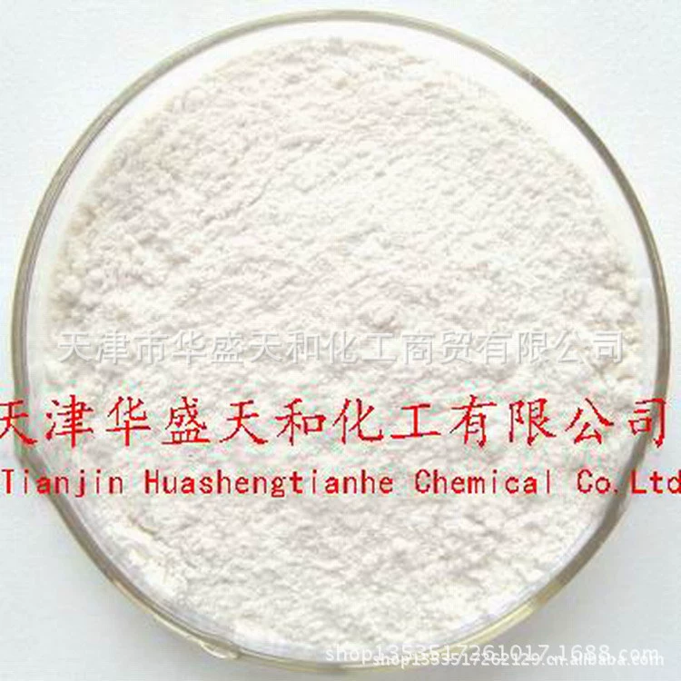 Реагентный p-фенилендиол в наличии, высокое качество, низкая цена, доступен для продажи по всей стране.