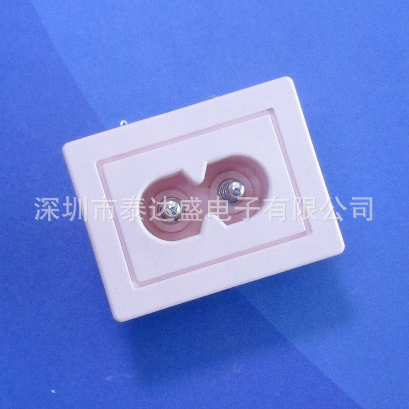 美容仪器适配器8字尾插座31*24粉色大八字型两芯全铜AC插座DB-8