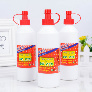 ZJD�zˮ250�ˈAƿ���z���h���� DIY��ˮ�zˮ���l