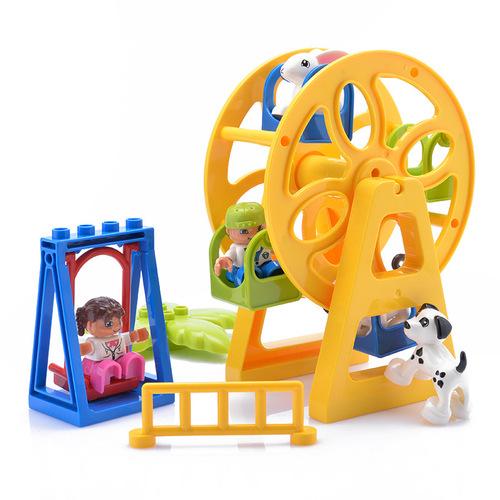Compatible with LEGO large brick toy accessories amusement park Ferris wheel swing seesaw slides pipes doors