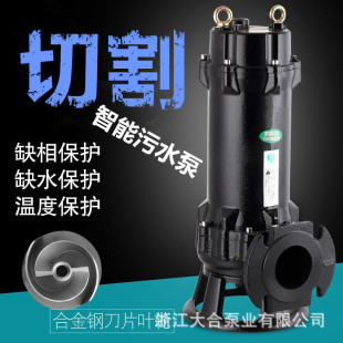 �и�ʽ������ˮ��wqd���۱û��S�؝�ˮ�����õ�Ƭ�o���������