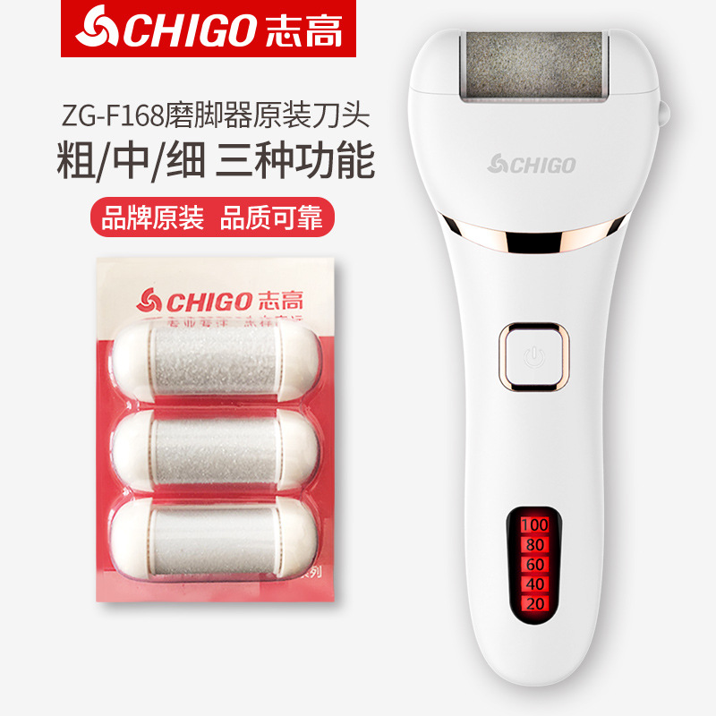 Zhigao ZG-F168 eléctrico pie amoladora pie trimmer grueso medio fino molienda cabeza traje sólo accesorios de cabeza de molienda