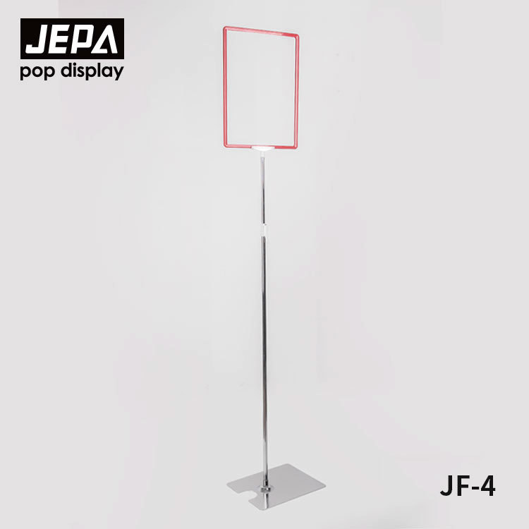 超市台面pop框促销架pop展架广告架海报架展示框台展立式热销展架