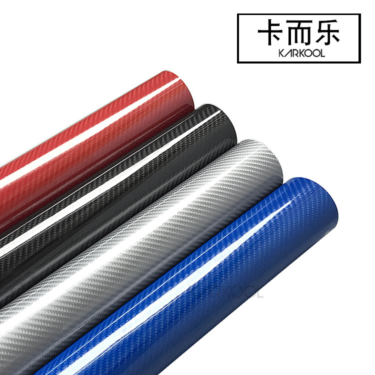 Car color change film 5D carbon fiber sticker twill Air guide groove PVC interior body film pyridine size