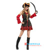 Suit for adults suitable for men and women, Pirates of the Caribbean, clothing, halloween, graduation party