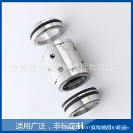 机械密封件;其他密封件;离心泵