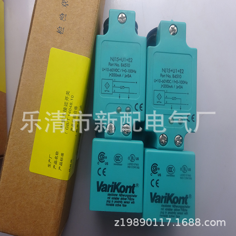 专业现货全新NJ15--U1-E E0接近开关质保一年