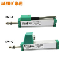 两端出轴KPY1-10~200mm直线位移传感器电子尺直线电位计电位器