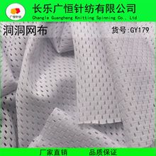 ֱ�N ��]�o���W�� ᘿ�ȫ�춴���� �����ٸ��\�ӷ��W�� GY179