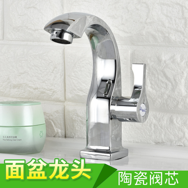 Yuyao al por mayor de la fábrica Luna curva cuenca solo agujero grifo solo grifo de agua fría sola cuenca del grifo