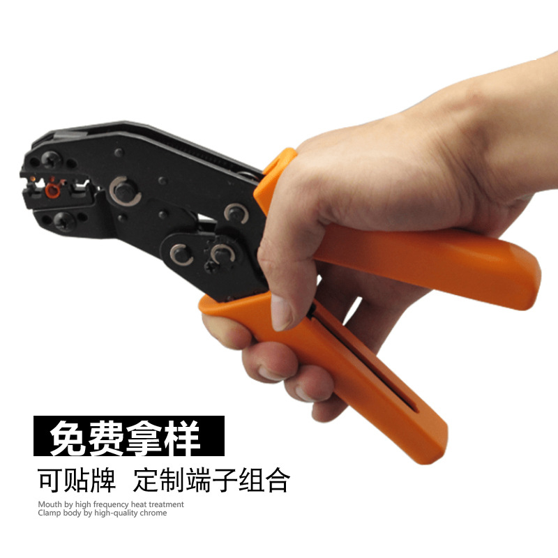 7寸迷你型 预绝缘插簧压线钳 裸端子钳压接钳绝缘钳SN48B