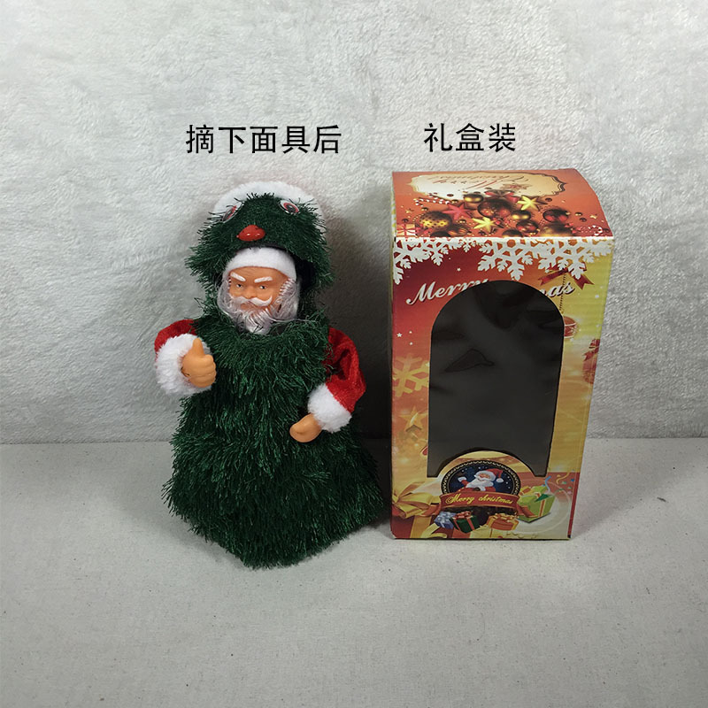 Amazon 30cm eléctrica Santa Claus regalo 360 rotación baile cantando Navidad juguetes para niños