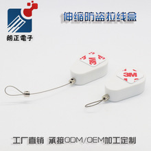 ���lˮ���η��I������ ΢���վ��� �w���sչ�ܷ��G���䓽z�K��