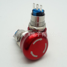 19mm���ټ�ͣ�_�P�������iʽ�o��ֹͣ���o�_�PĢ���^���ټ�ͣ�_�P