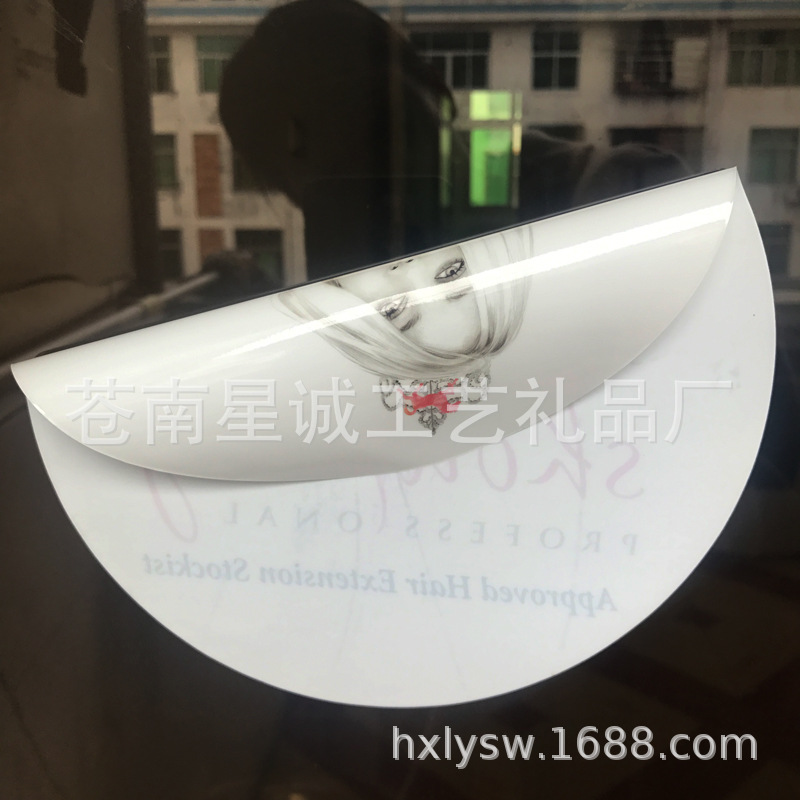 生产外贸静电贴 卡通动画静电贴 静电贴制作logo 静电贴透明彩色