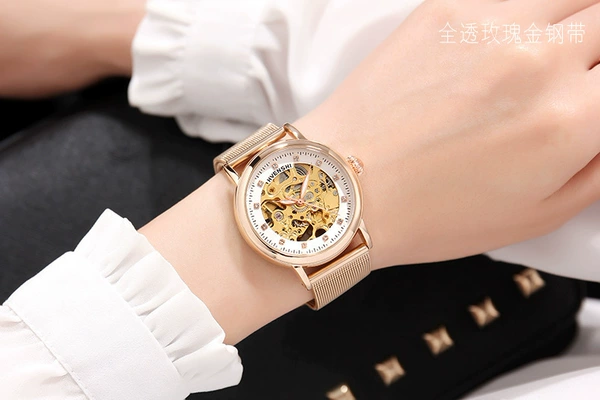 Golden steel belt, pink gold