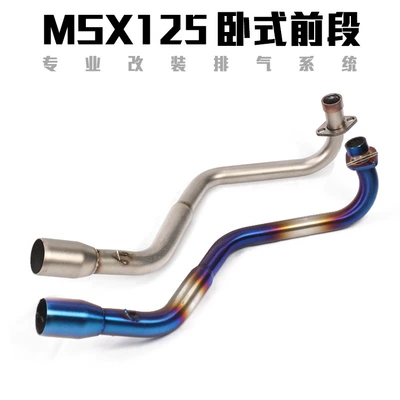 Horizontal Double Tail Exhaust — Exhaust pipe