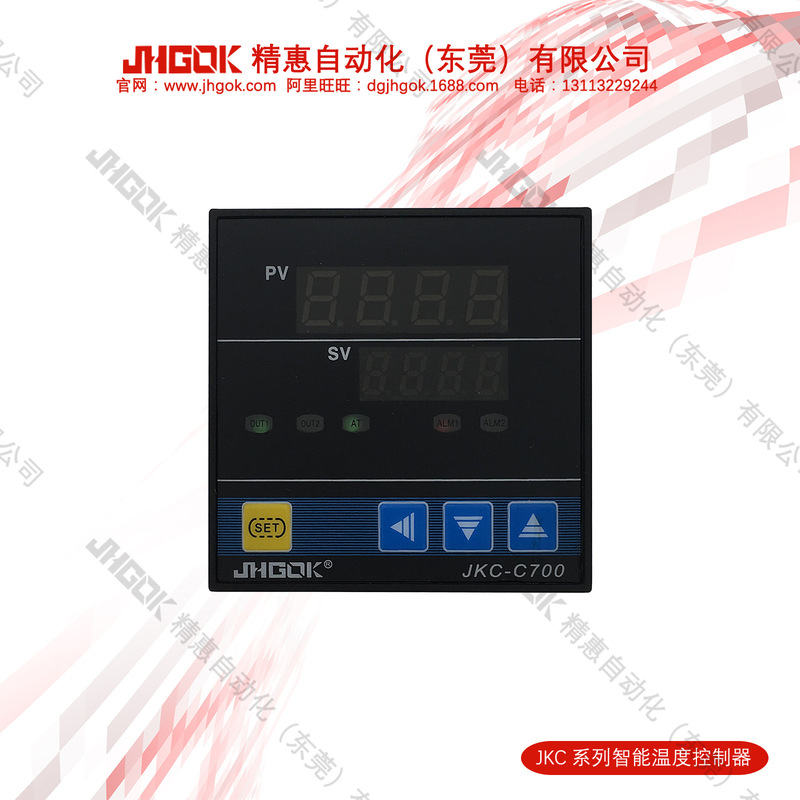 Strict selection of JKC-C700-R1 intelligent LED digital thermostat thermometer meter JHGOK manufacturers Strict selection of JKC-C700-R1 intelligent LED digital thermostat thermometer meter JHGOK manufacturers