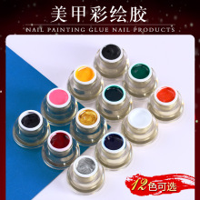 ���ײ��L�z12ɫ���b�L���z��ɫ�yɫ��ʽ���ٮ����z�����z��Ⱦ����