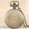 Retro bronze medium pocket watch power game (dragon eye) DIY independent patch pocket pocket watch foreign trade hot sale