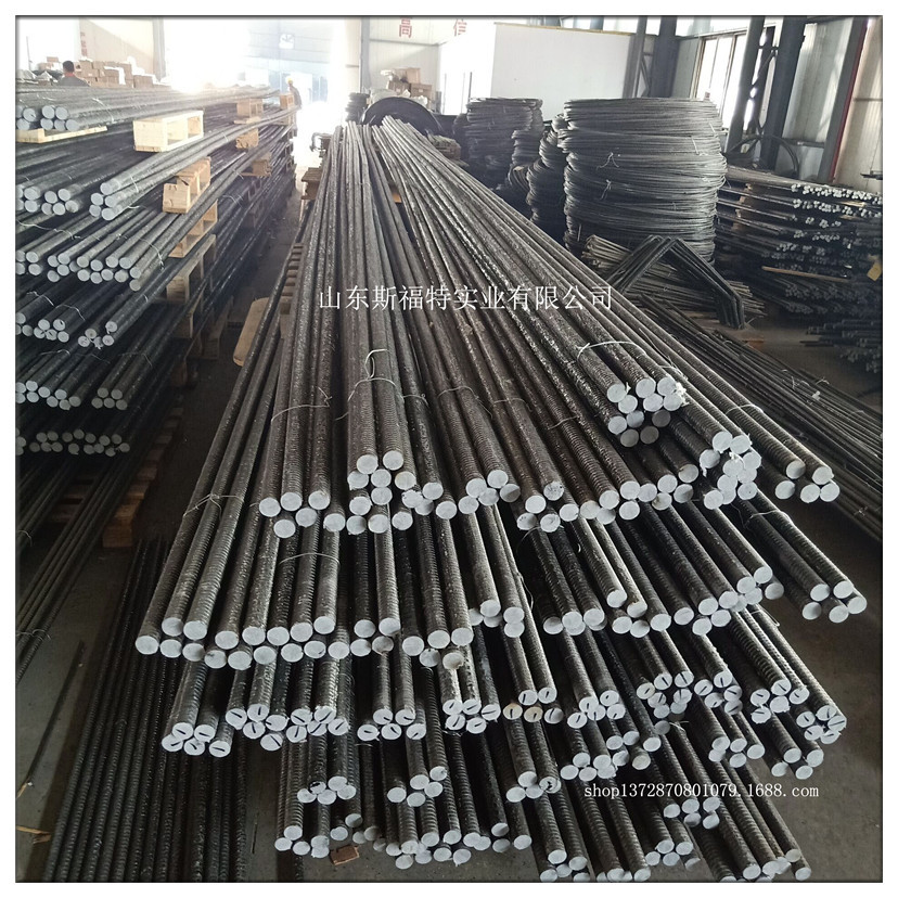 厂家销售FRP筋材 销售供应FRP筋材 经销优质FRP筋材厂家直销钢筋