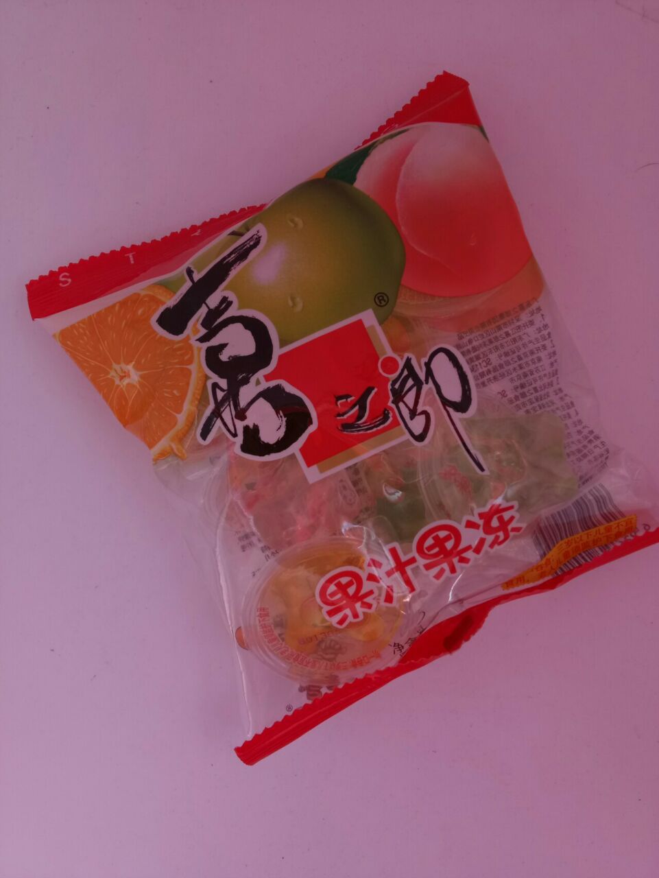 廠家貨源批發喜之郎袋裝120g果汁果凍 休閒零食小吃 果凍批發