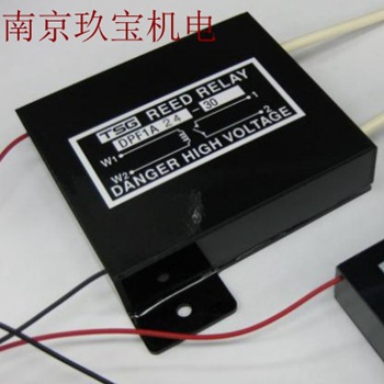 DHV1A24-30日本TSG三协继电器