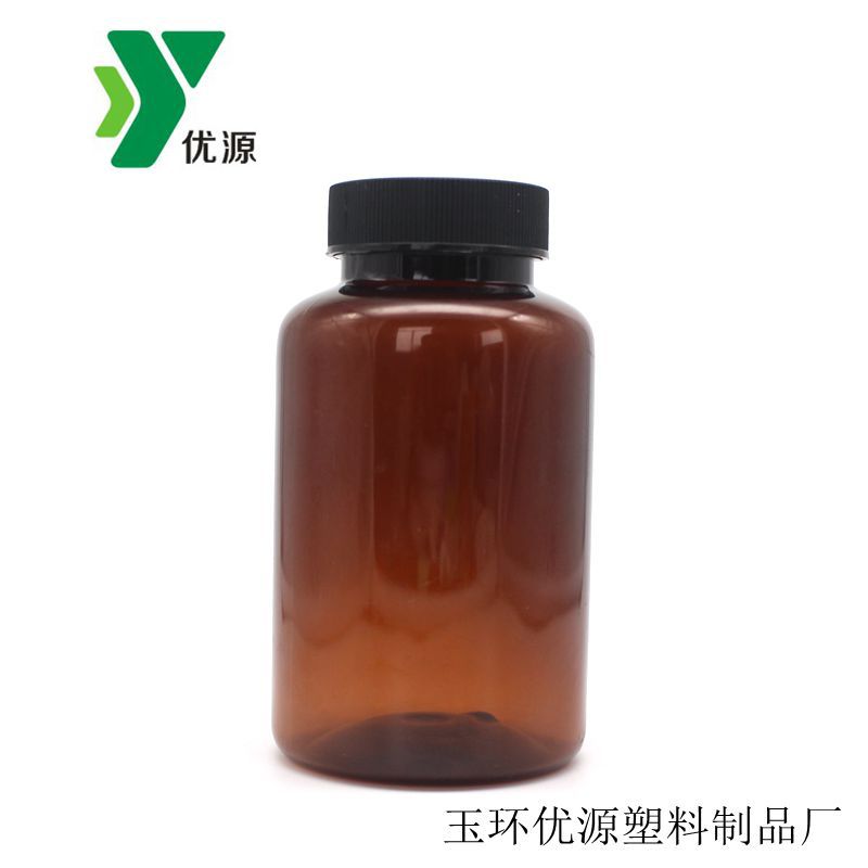 300ml塑料瓶广口胶囊瓶保健品瓶吹塑瓶固体瓶挤压瓶密封密封防潮