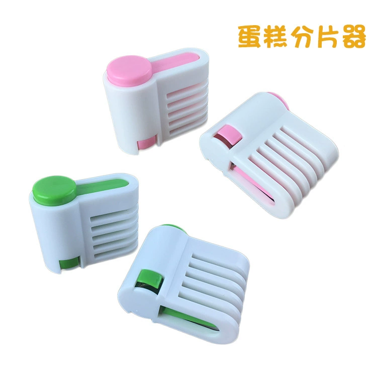 Торт разделитель тоста слоистый устройство ABS пластик из нержавеющей стали пружинный материал хлебный нож слоистый инструмент