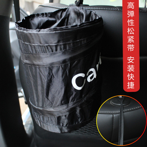 Car cloth bag trash can Car Oxford cloth folding hanging trash can 15*20CM car debris bag