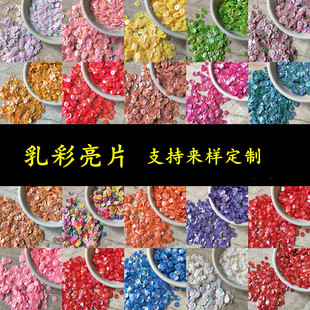 �����Ƭ �A�ΰ�Ƭ DIY�ֹ���Ƭ�����Ƭ�����Ƭ�ֹ���������