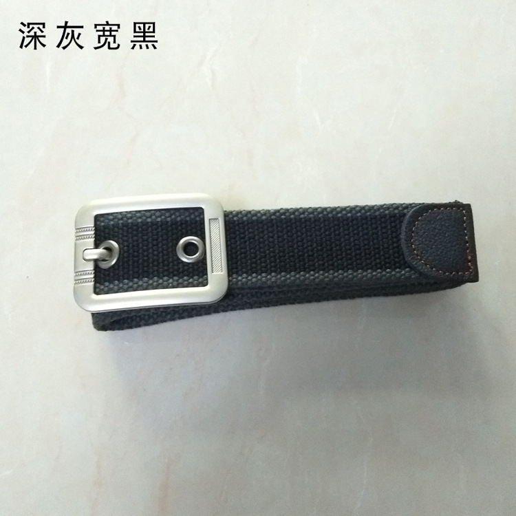 다크 그레이 와이드 블랙