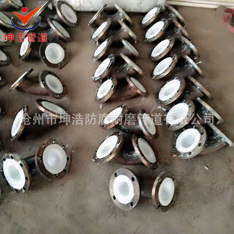 各种型号钢塑复合管 衬塑弯头 PO PP三通  耐酸碱 质优价廉