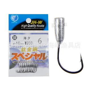 ⁽�䓴��ܳ����������Ϧ�д� �~�h�����h �U�^�h�O��