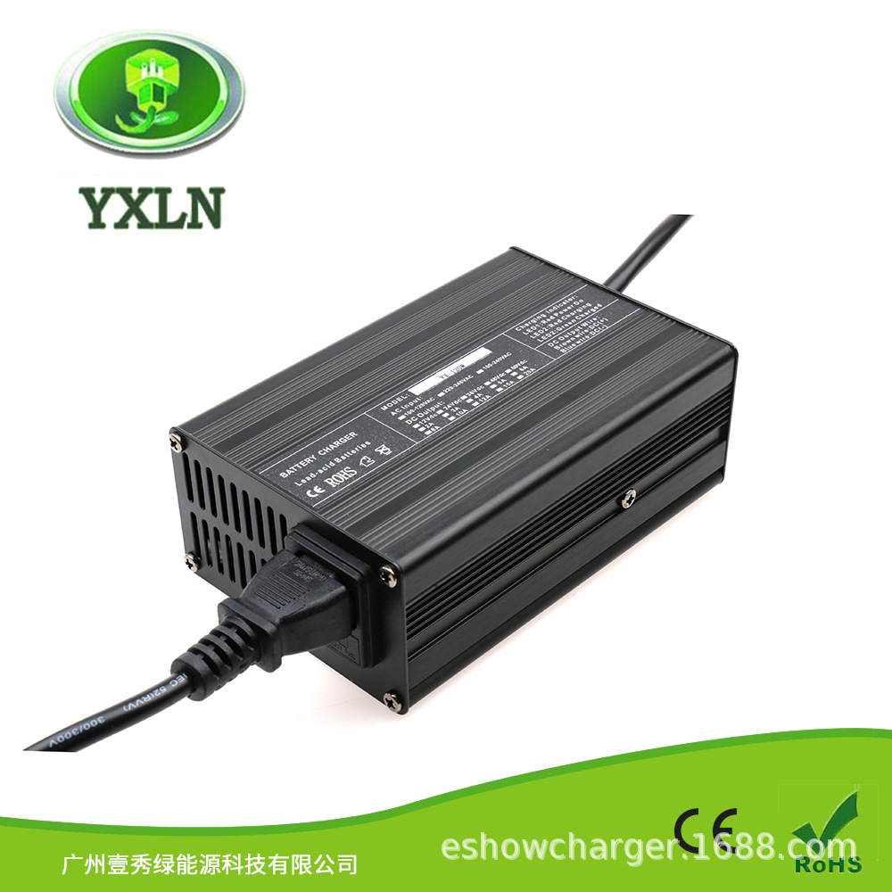 48V2A电动车电瓶车充电器10ah 12ah 14ah 16ah铅酸蓄电池充电器