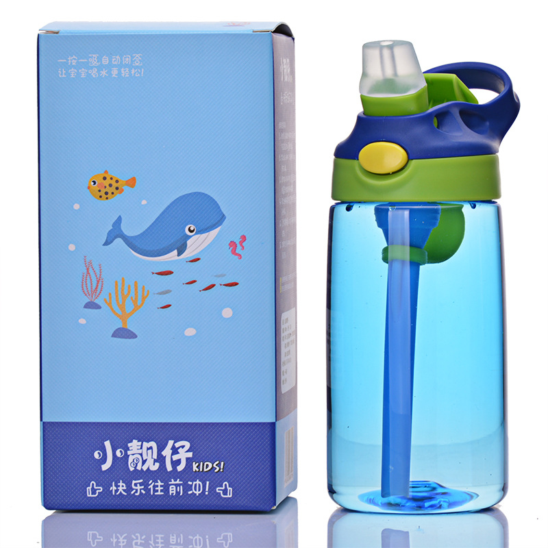 Taza de agua de plástico Little Pretty Taza de paja para niños de gran capacidad Taza para estudiantes de deportes para adultos Verano transfronterizo
