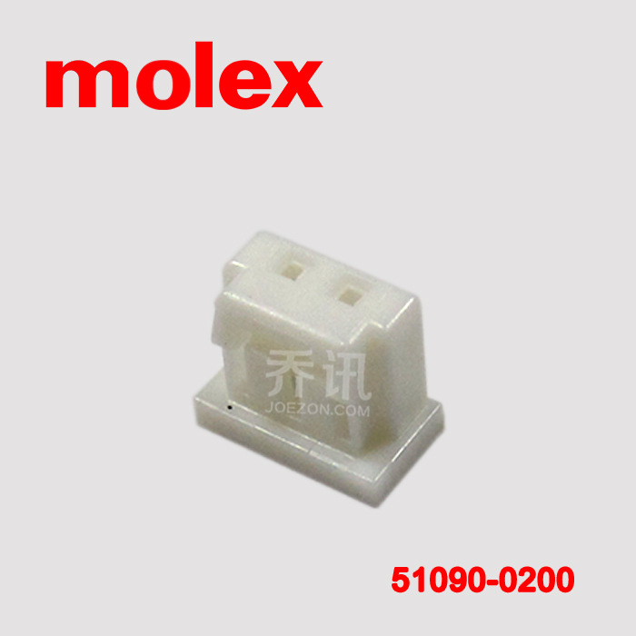 MOLEX/Molex莫莱克斯 51090-0200连接器配件现货交期短