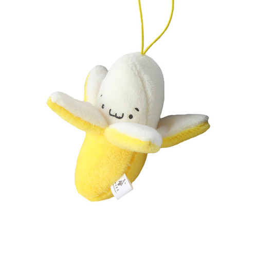 Cute Peeling Banana Plush Toy Kaomoji Plush Toy Wholesale Fruit Creative Gift Source