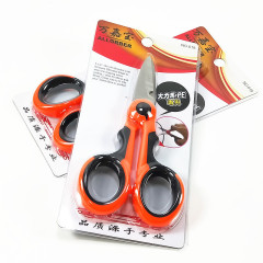 Dyneema Line Fishing Scissors, Fishing Rod Rigging, Subline, Hooks, Fishing Tackle Box, Fish Keeper, Landing Net Head, Lead Sheet Scissors, Fishing Gear Accessories