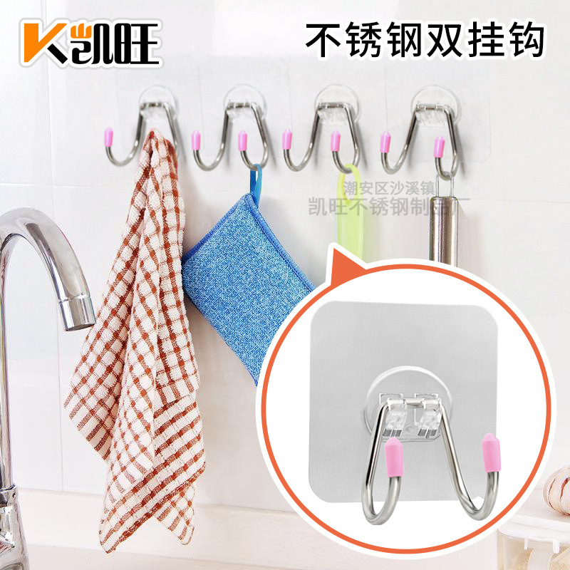 New Stainless Steel Hook Creative Traceless Tile Wall Kitchen Door Stainless Steel Hook Bathroom Living Room Hook