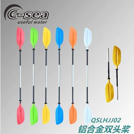 漂流船皮划艇;独木舟;桨、舵