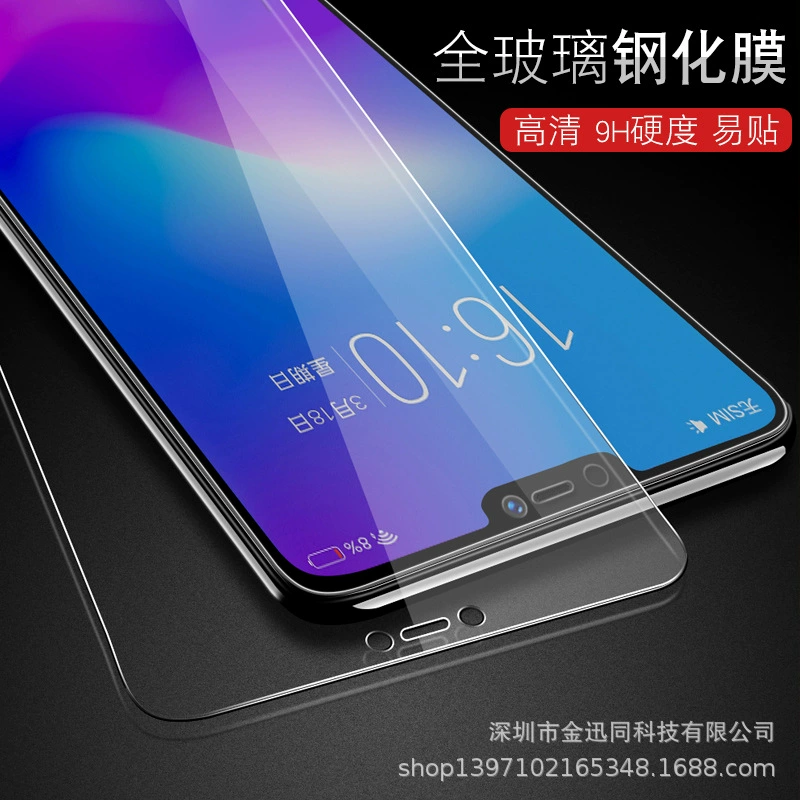 Совместимо с Huawei Honor 30 9X Honor 80GT полноэкранное стальное покрытие, наслаждайтесь 60 x50i стеклянные наклейки